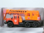 ЗИЛ-131 Кран